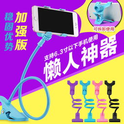 美康懒人用品 创新科技让生活更便捷