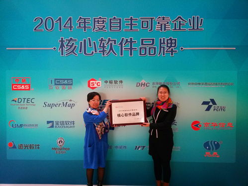 公司新闻网页与网站设计的新趋势与实用策略