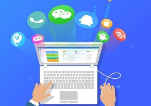 手机上处理小程序客服消息 高效软件服务推荐