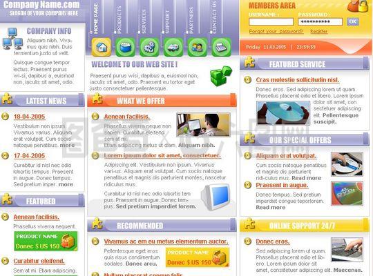 立方软件服务公司 打造专业高效的网页与网站设计模板